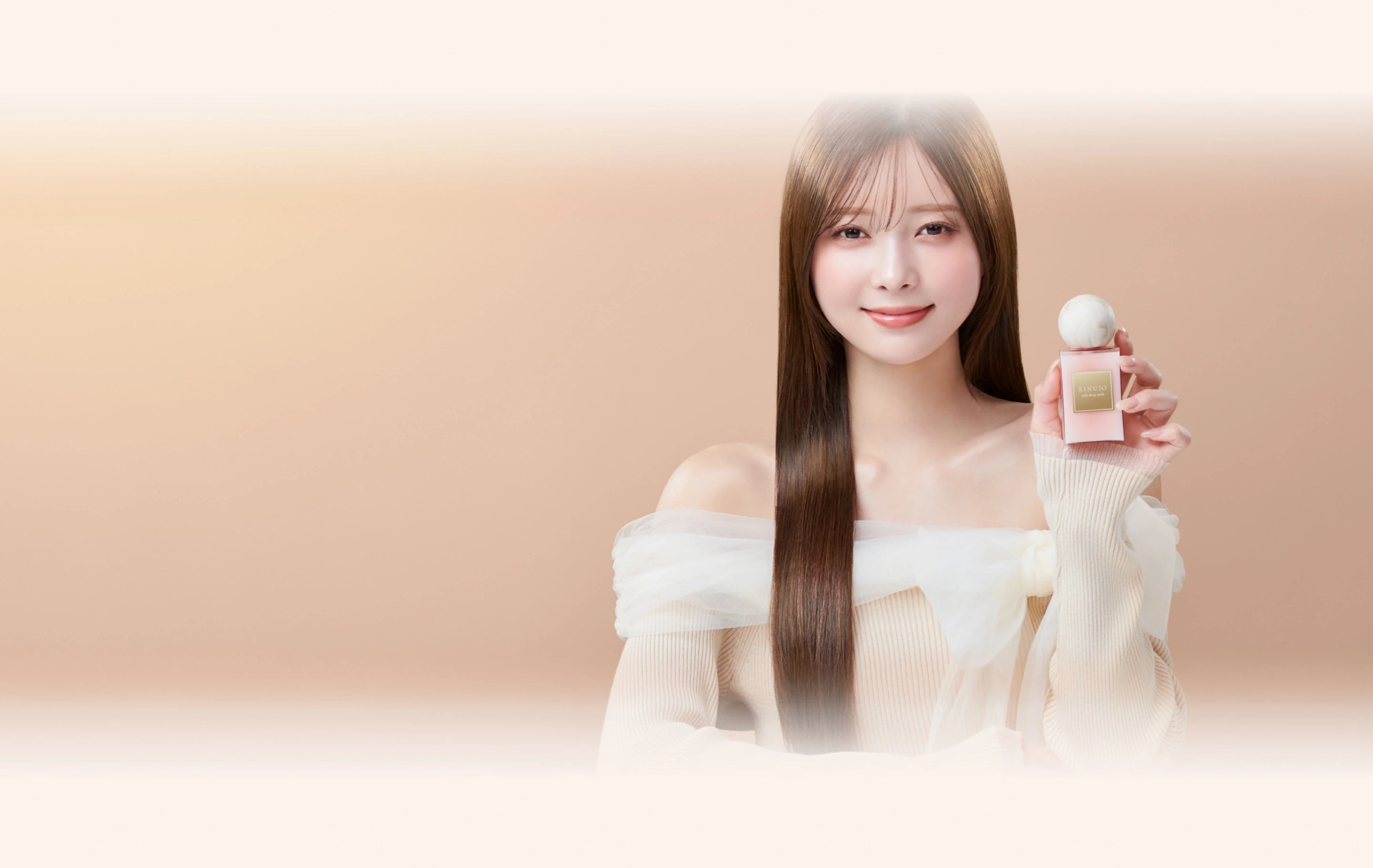 Silk drop series ヘアミルク