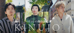 パリコレバックステージ映像を公開いたします。