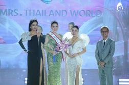 『MRS. THAILAND WORLD 2025』に協賛