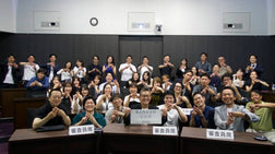 KBS（慶應義塾大学ビジネス・スクール）ビジネスコンペに協賛しました。