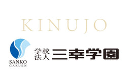 ビューティーアート専門学校各校にて、KINUJO奨学生制度が始まります。